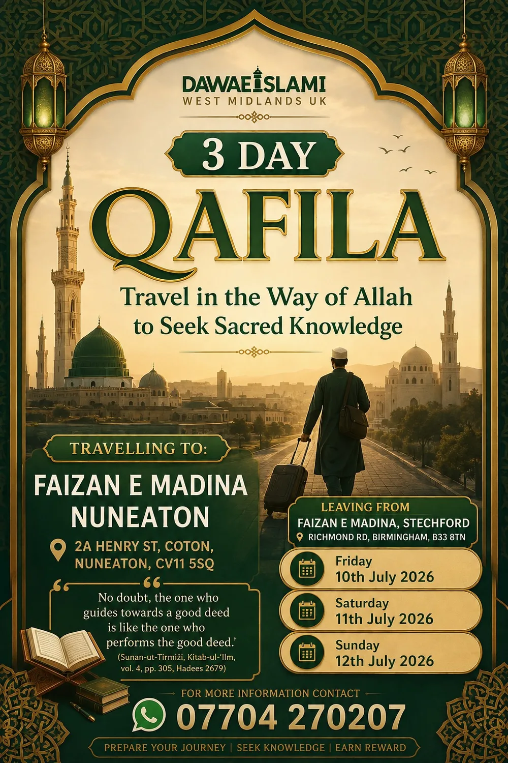 3 Day Qafila – Travel in the Way of Allah to Seek Sacred Knowledge