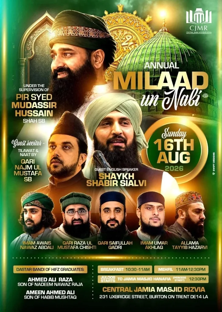 Annual Milaad un Nabi & Juloos – Central Jamia Masjid Rizvia
