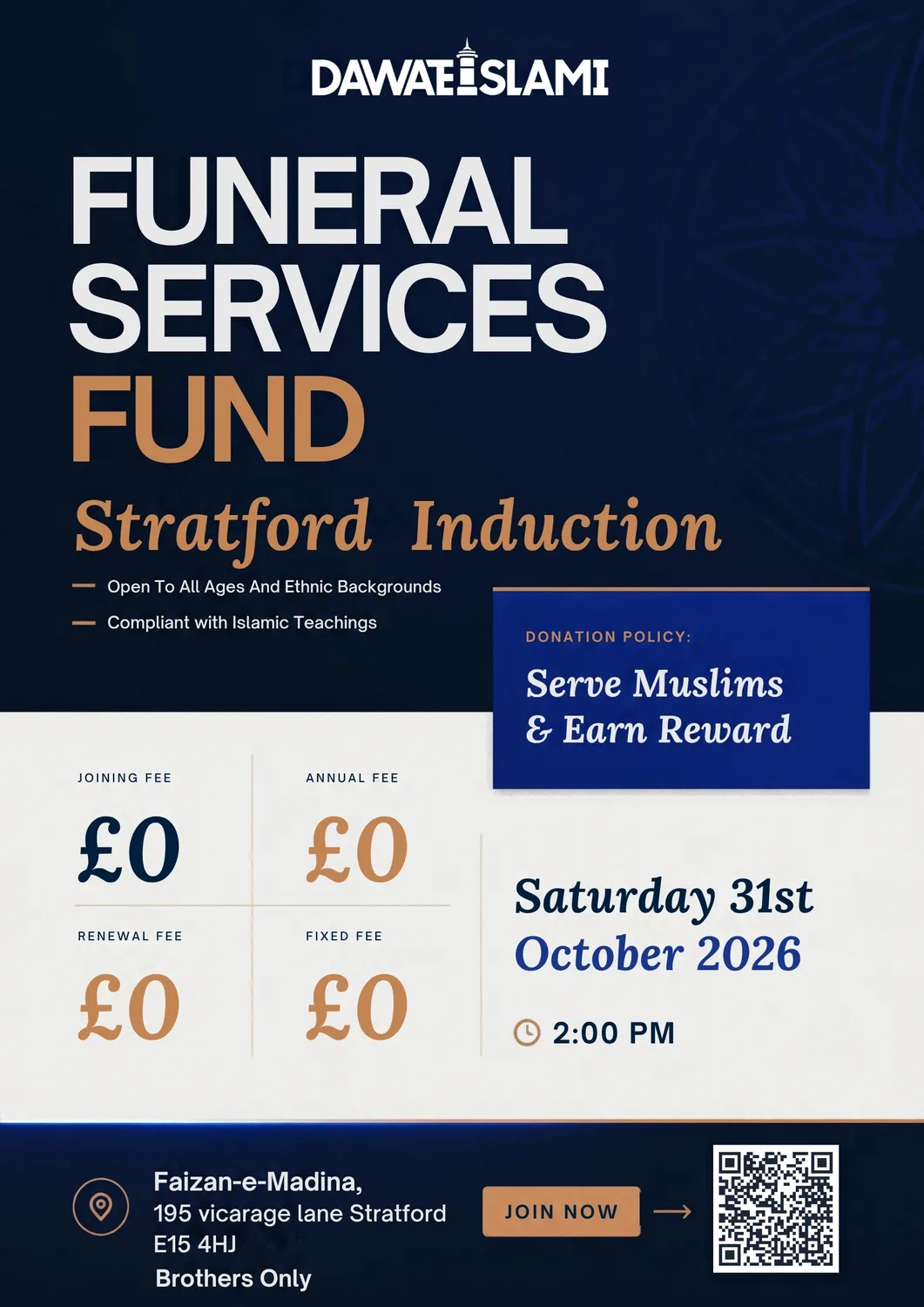 Dawat-e-Islami Funeral Services Fund: Stratford Induction