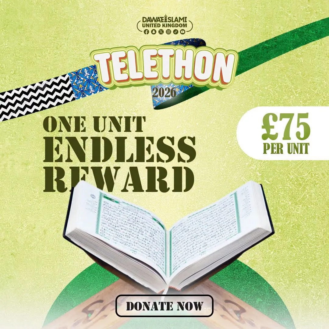 Dawat-e-Islami UK Telethon 2026