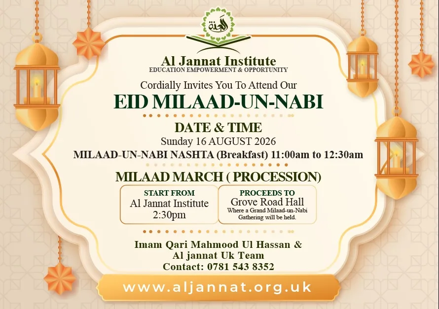 Eid Milaad-un-Nabi Celebration & Procession (Sunday, 16th August)