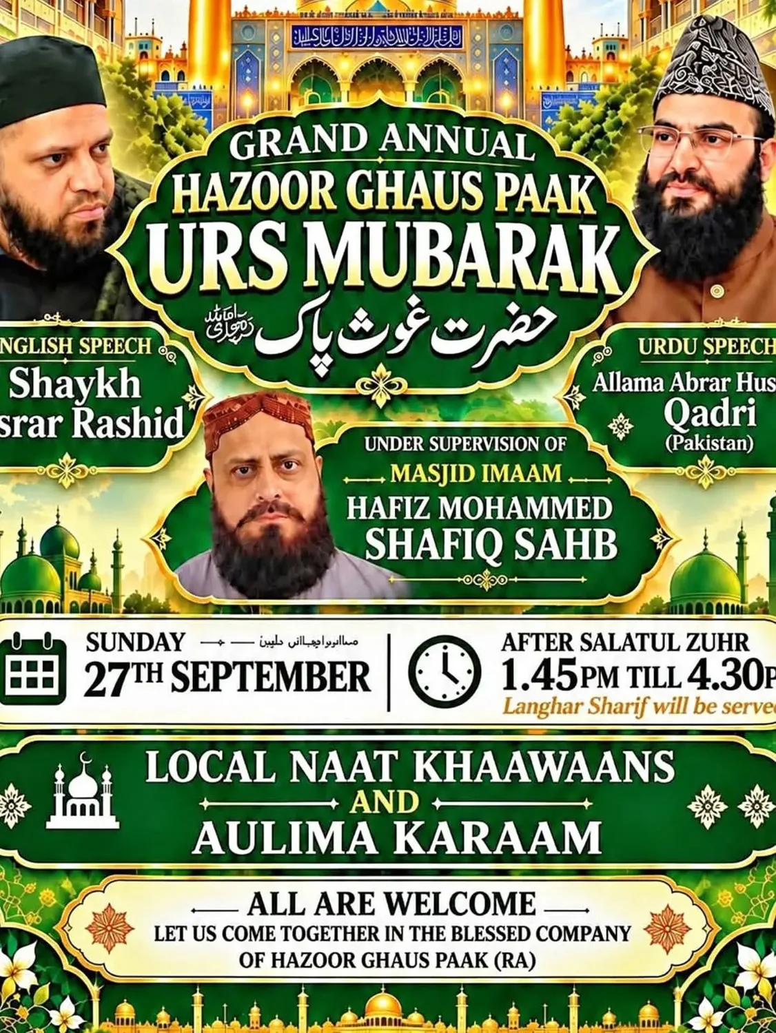 Grand Annual Hazoor Ghaus Paak Urs Mubarak | Shaykh Asrar Rashid & Allama Abrar Hussain Qadri