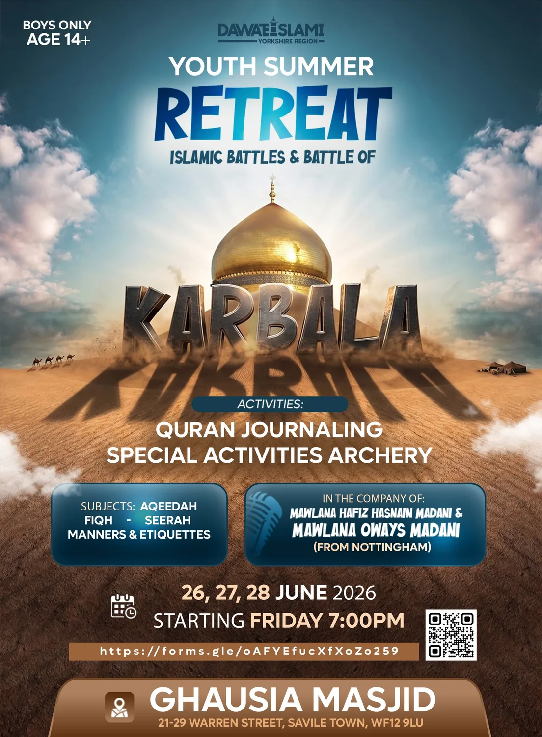 KARBALA YOUTH RETREAT 2026