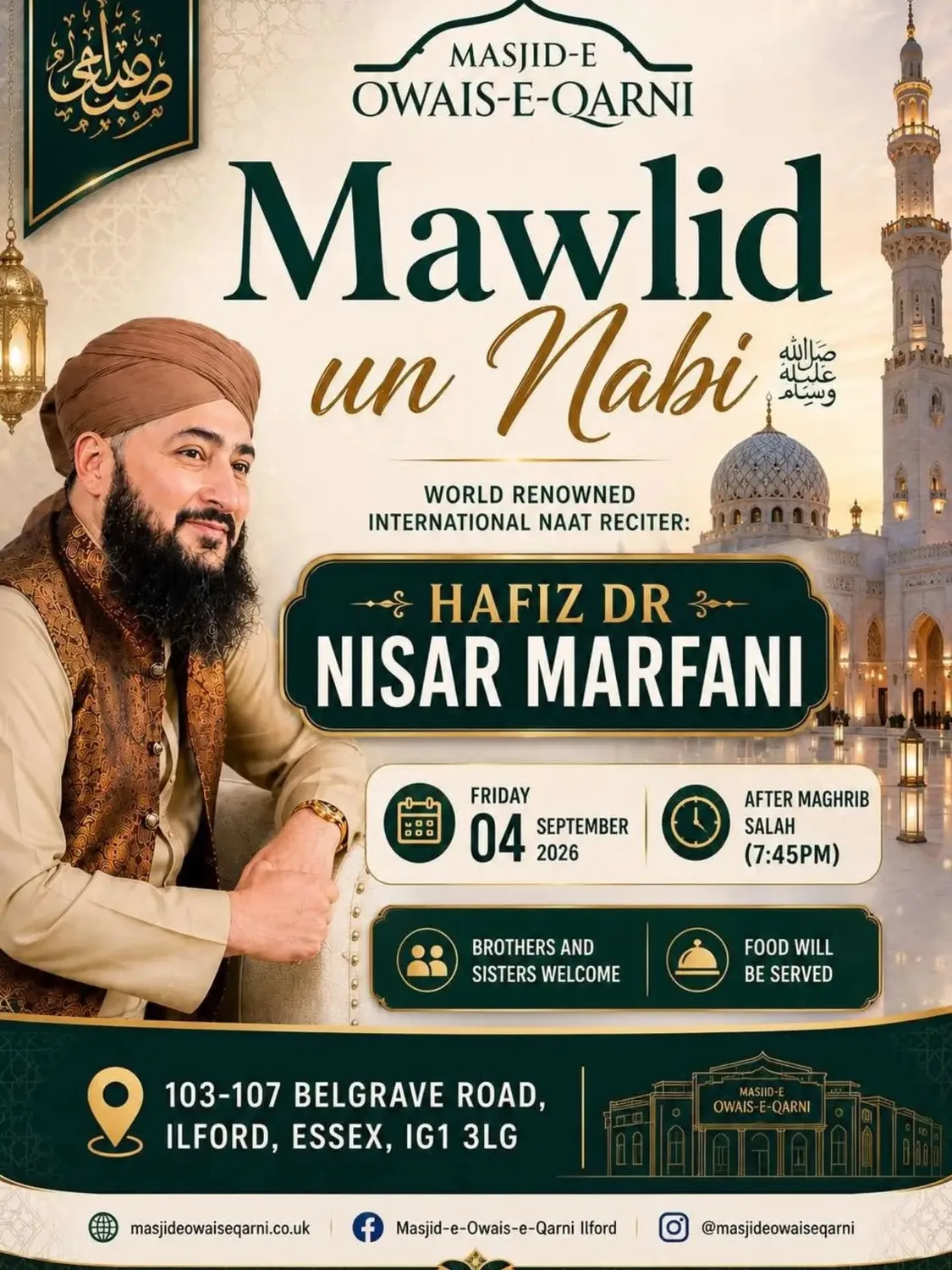 Mawlid un Nabi 2026 with Hafiz Dr Nisar Marfani | Masjid-e-Owais-e-Qarni, Ilford