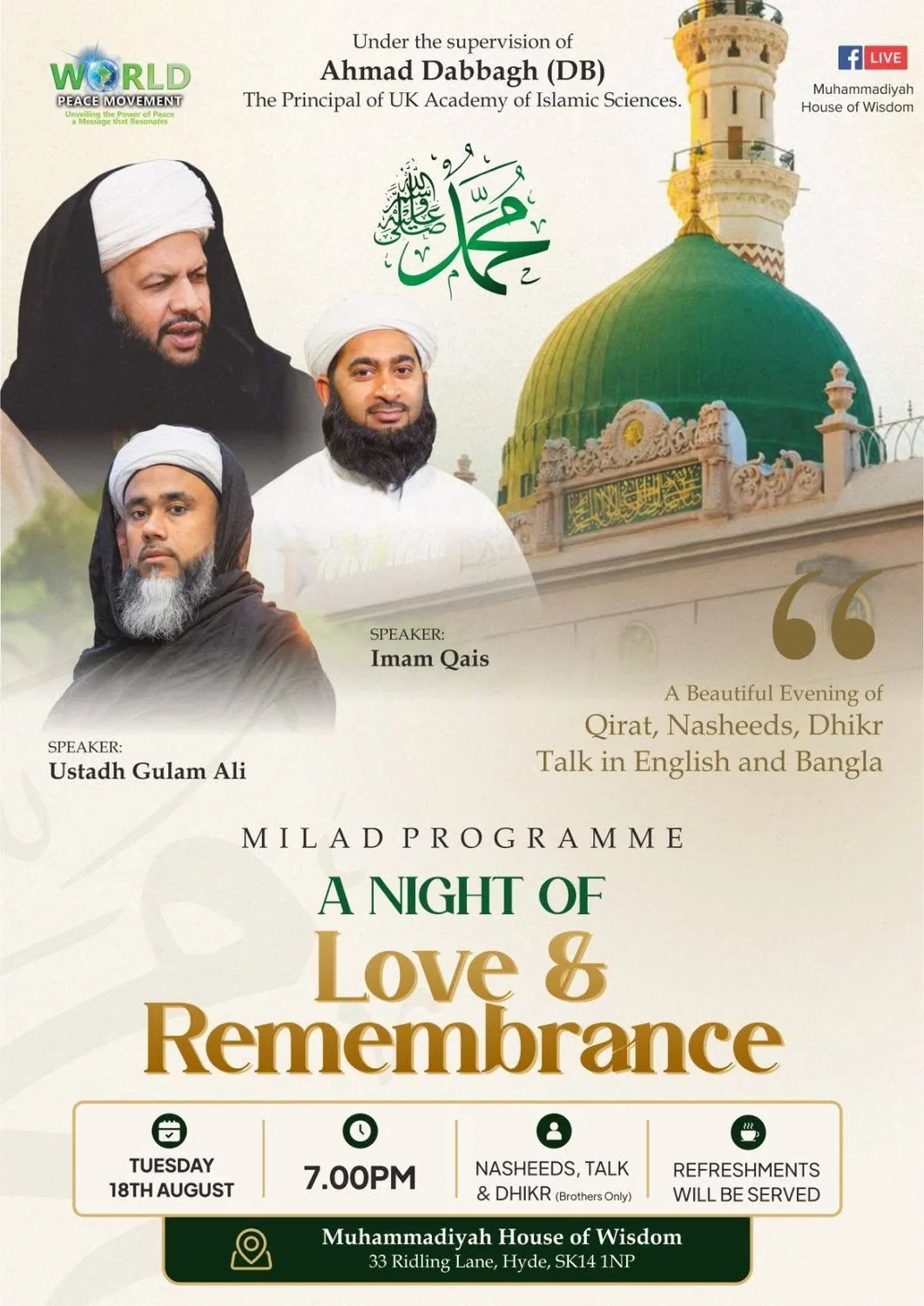 Milad Programme: a Night of Love & Remembrance