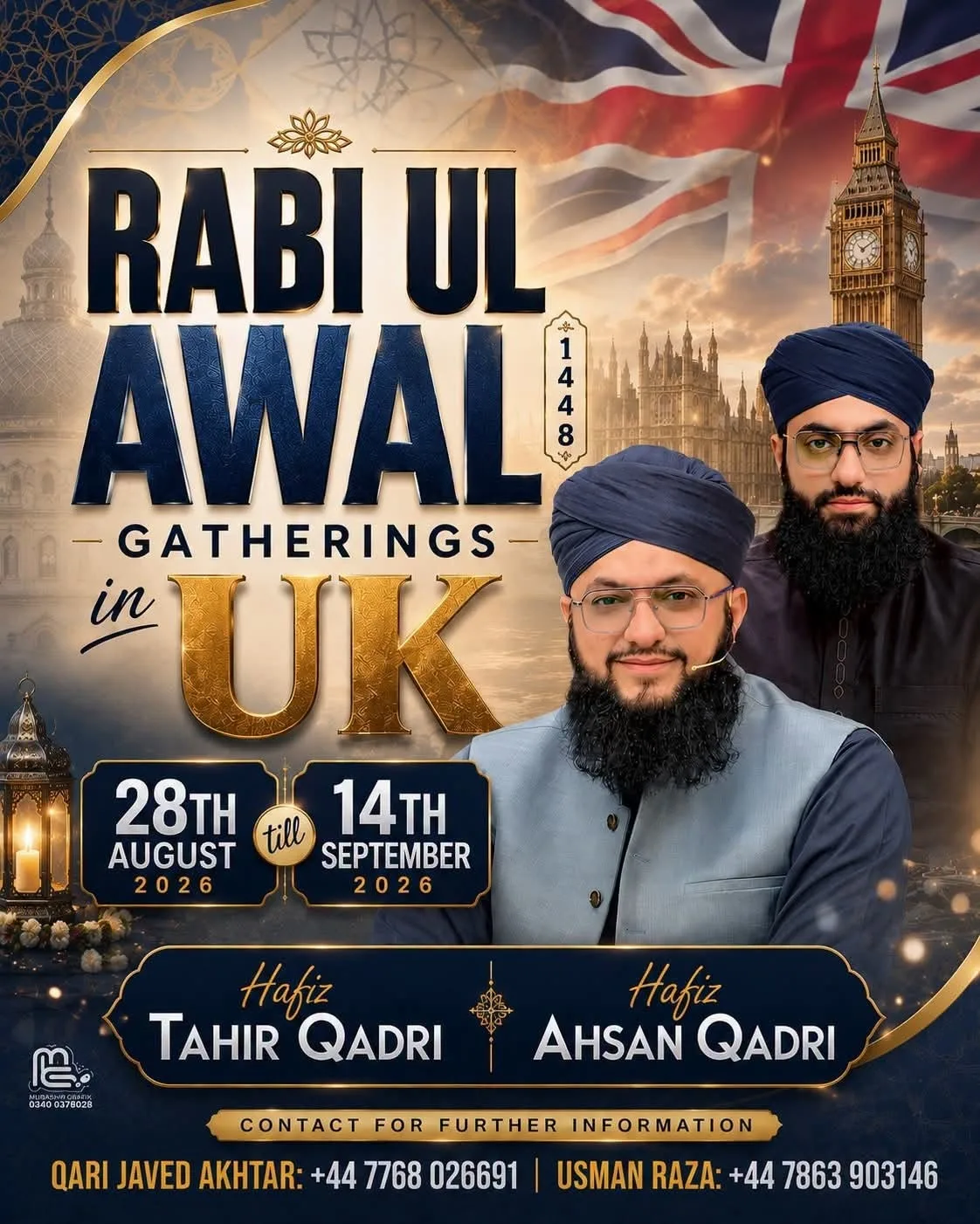 Rabi ul Awal (1448) Gatherings in the UK (aug 28th – Sep 14th)