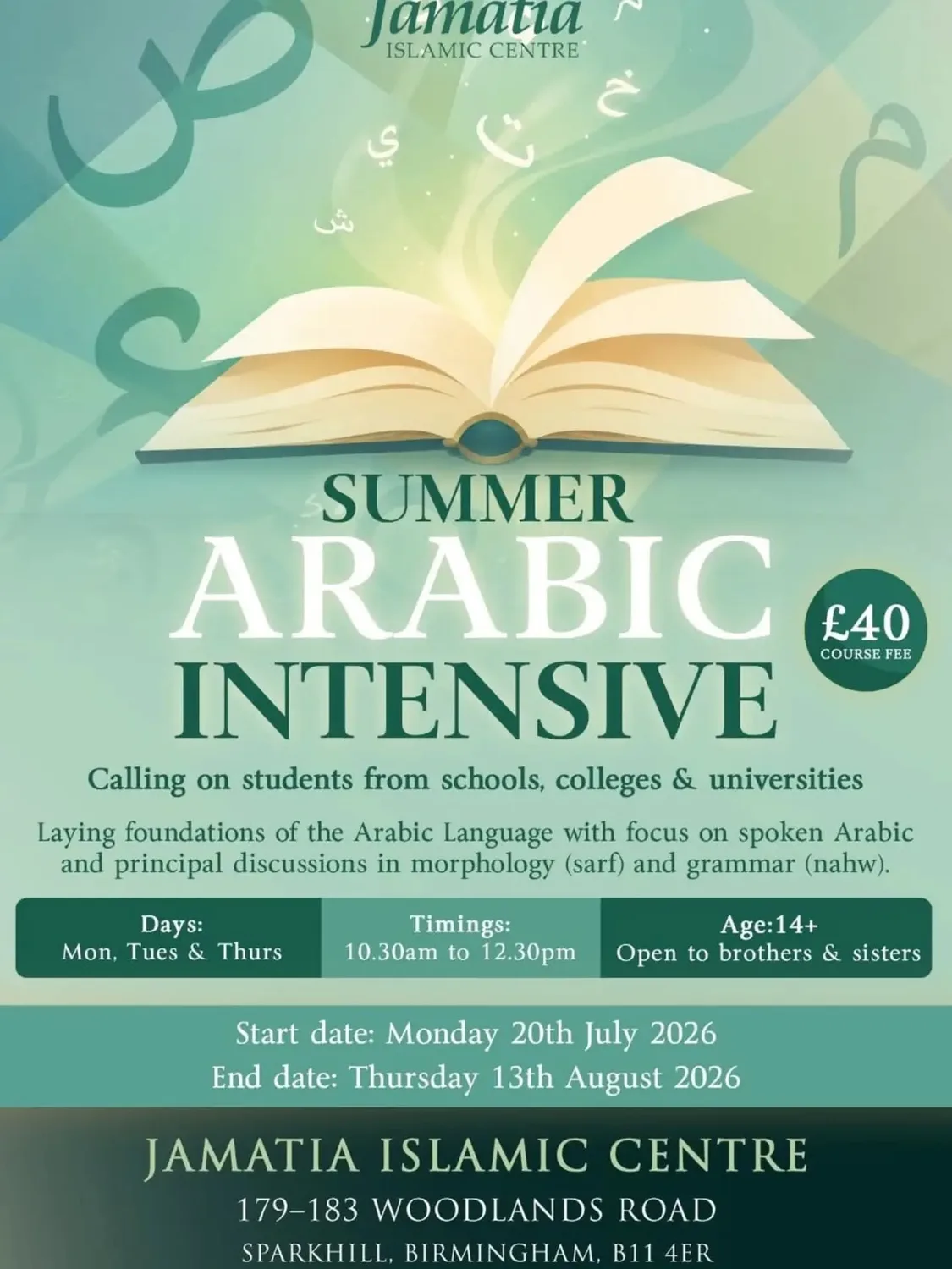 Summer Arabic Intensive