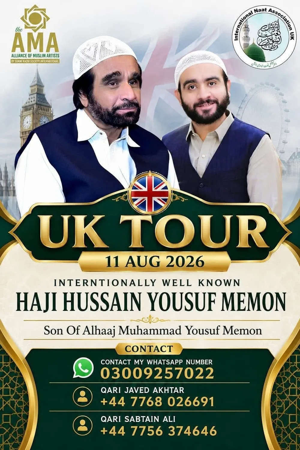 UK Tour 2026: Haji Hussain Yousuf Memon (starting 11th August)
