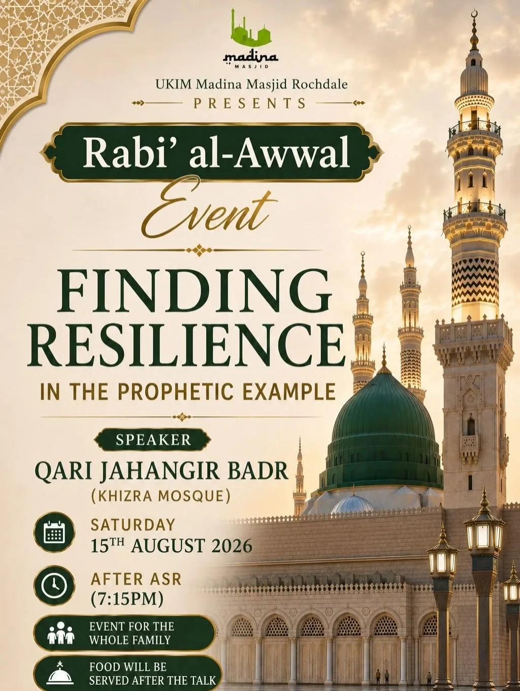 Ukim Madina Masjid Rochdale: Rabi' al-Awwal Family Event