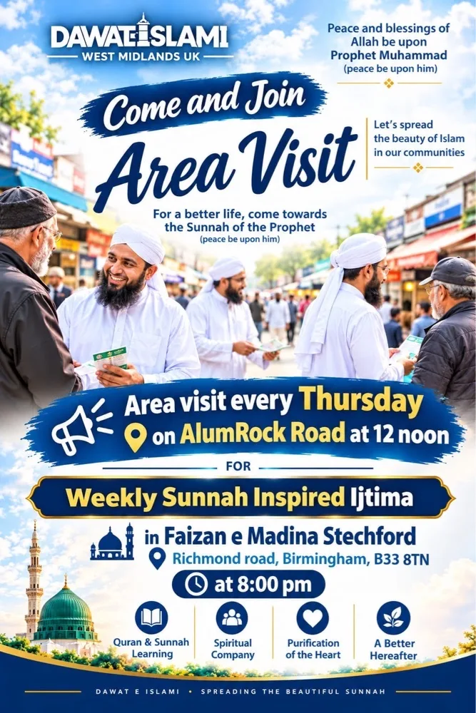 Weekly Area Visit & Sunnah-Inspired Ijtima – Stechford, Birmingham